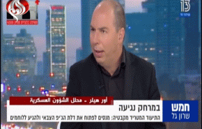 بالفيديو: الاحتلال يعتقل الفلسطينيين بالجملة ..فهل نشهد ردا شعبيا؟