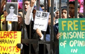 نائب بريطاني يطالب بإطلاق سراح السجناء السياسيين في البحرين