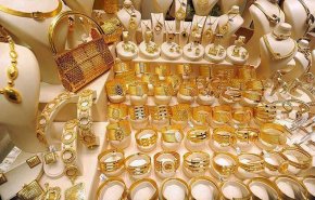 قیمت سکه و طلا در بازار امروز/ ۲۹ خرداد ۹۹