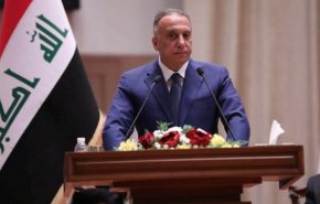 الكاظمي يعلق على قصف منطقة الخضراء في بغداد