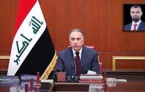 سائرون تصف خطوات الكاظمي للإصلاح الإداري بـ'الجريئة'