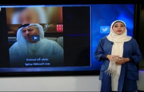 هاشتاغ.. شاهد قرقاش يغازل 