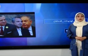 شاهد الرد على الصهيوني كوهين بعد تهديده باحتلال الاردن بدبابتين 