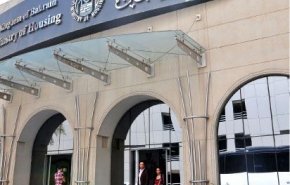 البحريني تائه في طوابير الإسكان
