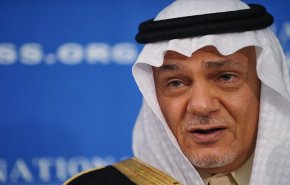 لمّا يفتح تركي الفيصل 