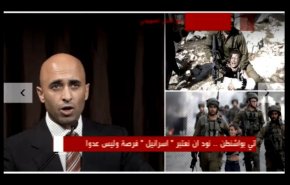 تسارع التطبيع الاماراتي مع الكيان الصهيوني