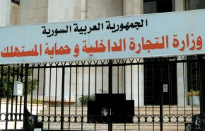 اصدار 225 مخالفة بحق تجار سوريين يوميا
