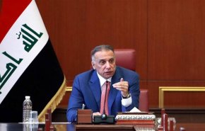 الكاظمي: اعتماد الموازنة على الإيرادات النفطية دليل فشل السياسات السابقة