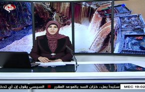  نشرة الاخبار من قناة العالم الساعة 16:00 بتوقيت غرينتش 20-06-2020 