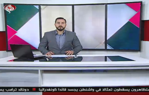 نشرة الاخبار من قناة العالم الساعة 10:00 بتوقيت غرينتش 21-06-2020
