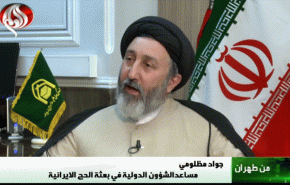 مظلومي: مستعدون لإجراءات الحج لكن لا رد من السعودية حتى الآن+ فيديو 