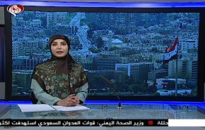  نشرة الاخبار الاقتصادية من قناة العالم 15:30بتوقيت غرينتش 21-06-2020 