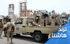 وأخيرا استفاق اليمنيون المنخدعون بالسعودية من سباتهم