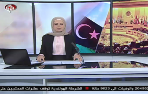 نشرة الاخبار من قناة العالم الساعة 07:00 بتوقيت غرينتش 22-06-2020
