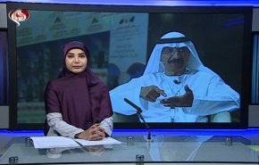 نشرة الاخبار الاقتصادية من قناة العالم 15:30بتوقيت غرينتش 22-06-2020