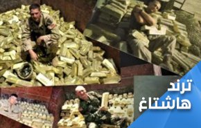 'كذب الامريكان ولو صدقوا'.. خذوها حكمة من العراقيين!
