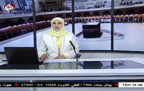  نشرة الاخبار من قناة العالم الساعة 10:00 بتوقيت غرينتش 23-06-2020 