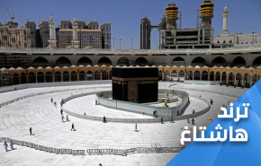 كورونا تمنع الحج ولا تمنع السينما!