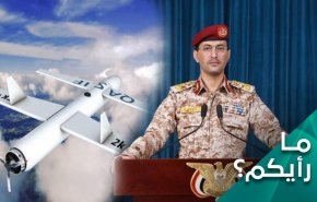الجزرة اليمنية النارية.. هل استوعبها ترامب وسلمان؟