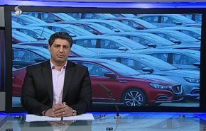  نشرة الاخبار الاقتصادية من قناة العالم 15:30بتوقيت غرينتش 24-06-2020 