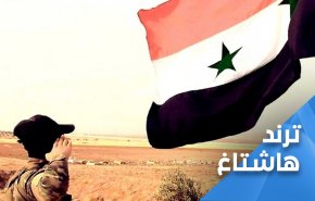 كيف علق السوريون على الاعتداءات الاسرائيلية في ظل 'قيصر'؟