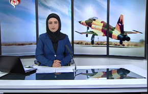 نشرة الاخبار من قناة العالم الساعة 07:00 بتوقيت غرينتش 25-06-2020
