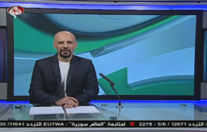 نشرة الاخبار الرياضية من قناة العالم 11:45 بتوقيت غرينتش 25-06-2020
