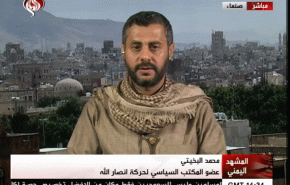 البخيتي: الضربة اليمنية للرياض أتت من موقع قوة + فيديو