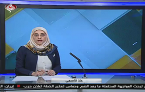 نشرة الاخبار الاقتصادية من قناة العالم 15:30بتوقيت غرينتش 25-06-2020
