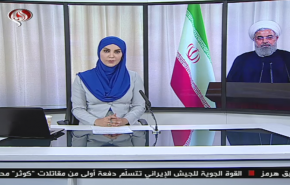 نشرة الاخبار من قناة العالم الساعة 16:00 بتوقيت غرينتش 25-06-2020
