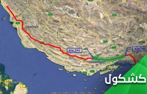 ‘جاسك’ و ’كوثر’ .. ضربتان ايرانيتان تفقدان أمريكا توازنها