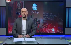 نشرة الاخبار الرياضية من قناة العالم 11:45 بتوقيت غرينتش 26-06-2020
