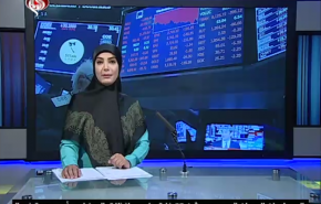 نشرة الاخبار الاقتصادية من قناة العالم 15:30بتوقيت غرينتش 26-06-2020
