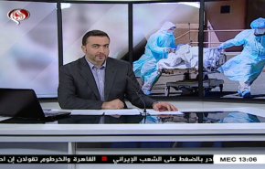  نشرة الاخبار من قناة العالم الساعة 10:00 بتوقيت غرينتش 27-06-2020 
