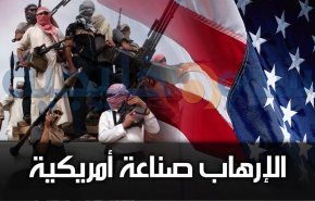 اميركا الارهابية بامتياز