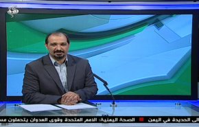  نشرة الاخبار الرياضية من قناة العالم 11:45 بتوقيت غرينتش 27-06-2020 