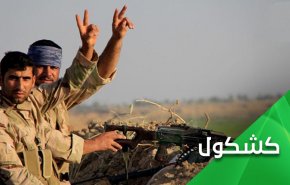 أين هو الإيراني بين معتقلي الحشد يا أبواق الفتنة؟