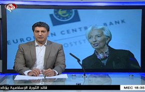  نشرة الاخبار الاقتصادية من قناة العالم 15:30بتوقيت غرينتش 27-06-2020 