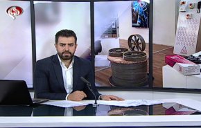  نشرة الاخبار من قناة العالم الساعة 16:00 بتوقيت غرينتش 27-06-2020 