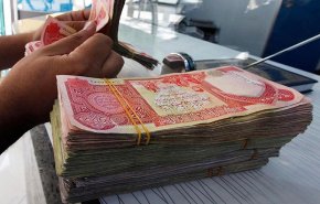 بشرى سارة يطلقها الكاظمي بشأن رواتب الموظفين في العراق