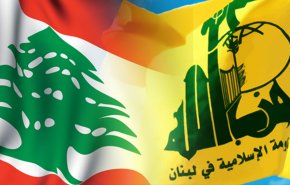 تجمع المحامين في حزب الله يرد على تصريحات السفيرة الأميركية بشأن الحزب 