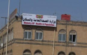 كارثة محققة في اليمن بسبب سلبية الأمم المتحدة