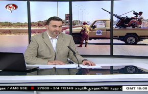 نشرة الاخبار من قناة العالم الساعة 16:00 بتوقيت غرينتش 28-06-2020
