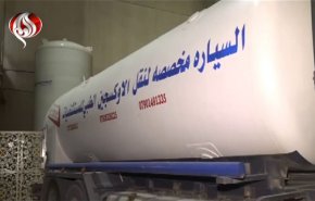 شاهد..إيران تمد العراق بالأوكسجين وتقف إلى جانبه