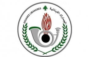 لا قيود على إدخال الأموال النقدية عبر المطار والمرافئ الحدودية اللبنانية