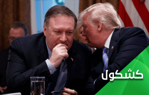 ماهو السلاح الذي حصّن إيران على مدى أربعة عقود؟