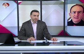 نشرة الاخبار من قناة العالم الساعة 10:00 بتوقيت غرينتش 29-06-2020