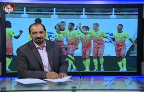 نشرة الاخبار الرياضية من قناة العالم 11:45 بتوقيت غرينتش 29-06-2020