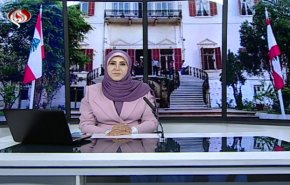 نشرة الاخبار من قناة العالم الساعة 16:00 بتوقيت غرينتش 29-06-2020