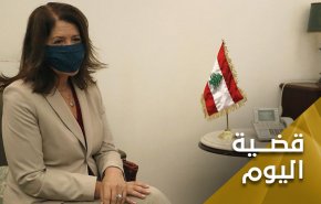 في لبنان.. لهذا لا يجب ان نستغرب التصرفات الاميركية!